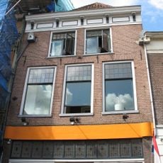Oudestraat 160, Kampen