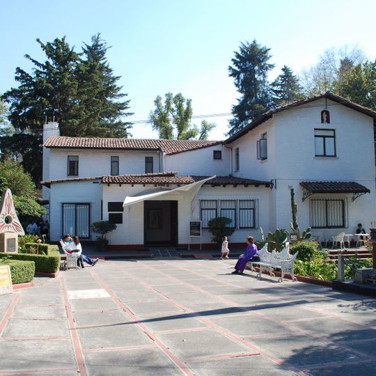 Alfredo Guati Rojo National Watercolor Museum