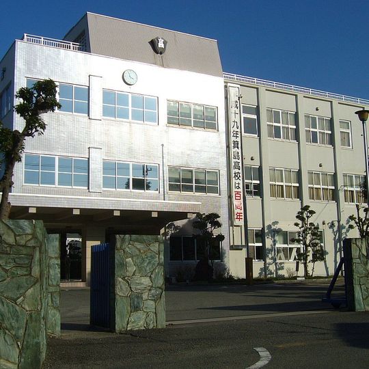 Minoshima Kōtō Gakkō