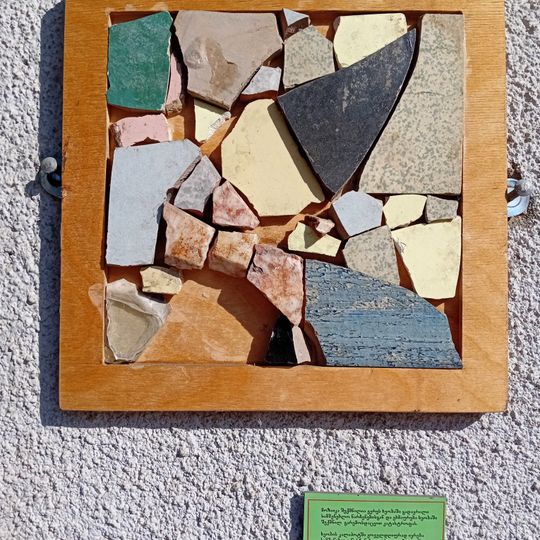 Აღმოაჩინე და გადაარჩინე ვერეს ხეობა!