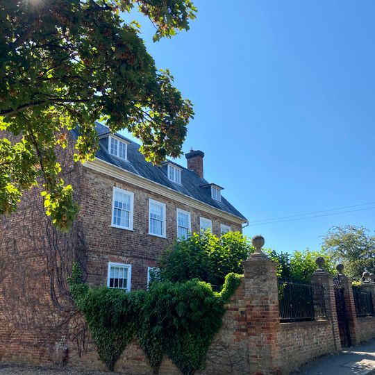 Entrance Gates To Number 1