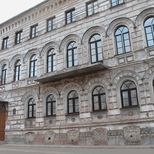 Особняк А.А. Плотникова