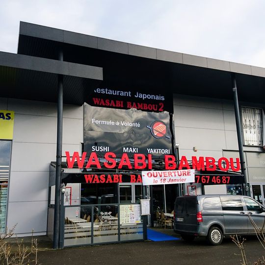 Wasabi Bambou 2