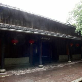 Huangshicheng