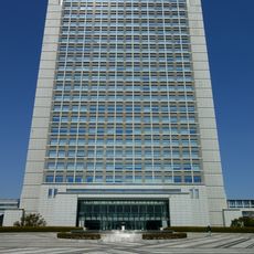 Ibaraki Prefectural Government Building