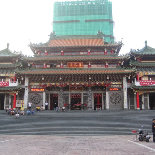Sunfong Temple