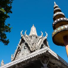 Phnom Srei