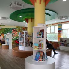 Chidong Elementary School Library