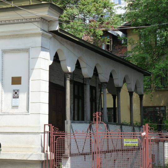 Casă de târgoveț, birouri ale Institutului Național al Patrimoniului