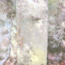 Milestone, Preston Bowyer village