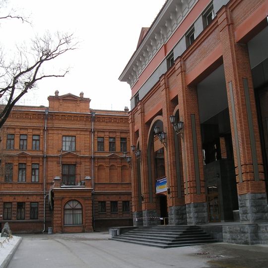 Archaeological Museum