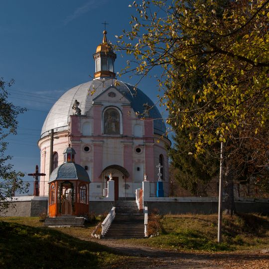 Церква Введення в храм Пресвятої Богородиці