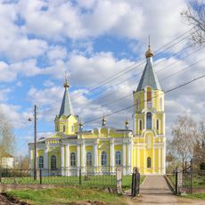 Church of the Dormition of the Theotokos