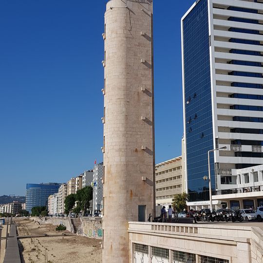 Torre do Relógio