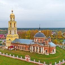 Resurrection Church (Iliynsky Pogost)