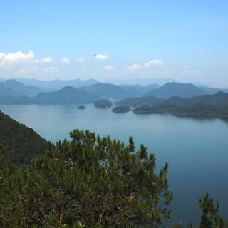 Lago Qiandao