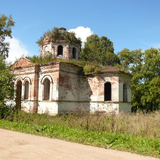 Gortsy church