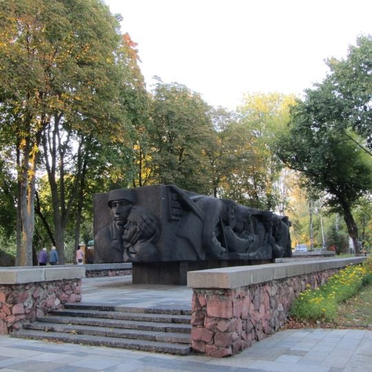 Monument to militiamen - defenders of the city