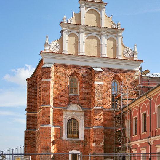 Kaplica Trójcy Świętej w Lublinie