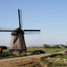 Ondermolen O
