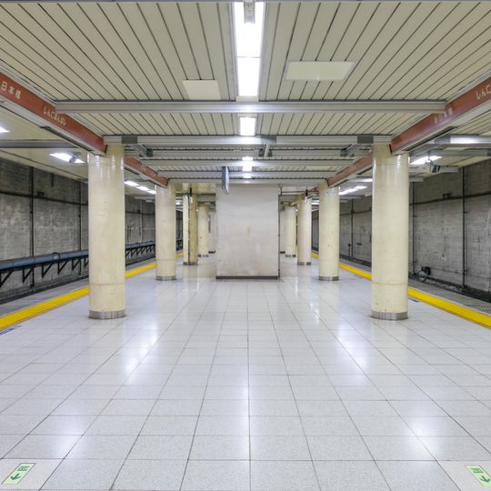 Shin-Nihombashi Station