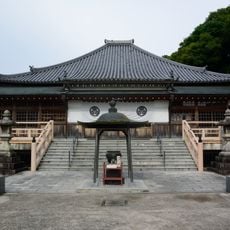 Iwaya-dera Temple