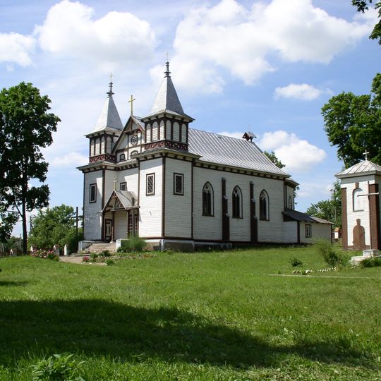 Church of Saint George in Palaniečka