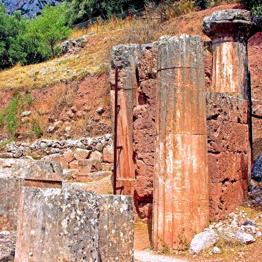 Temple of Athena Pronaia