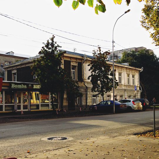 Volodarskogo Street 20, Tyumen