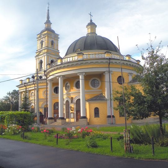 Elijah the Prophet church
