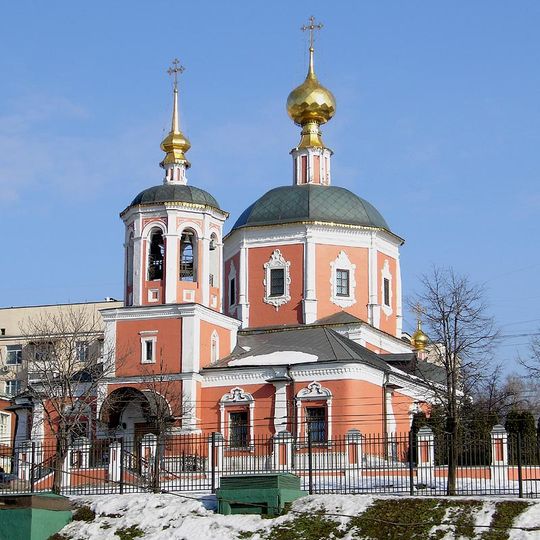 Holy Trinity Church in Troitskaya Sloboda