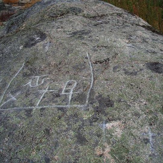 Petróglifos da Borna