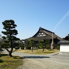 Kameyama Hontoku-ji Temple