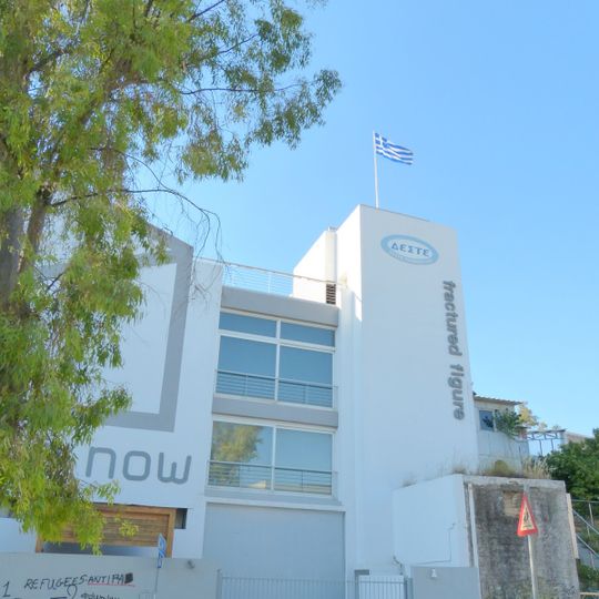 Deste Foundation