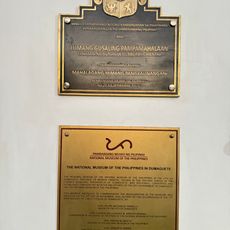 Dumaguete Presidencia, Important Cultural Property marker