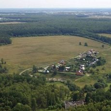 Городище «Бородинское»