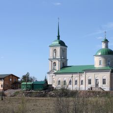 Svyato-Troitsky Nikandrov Monastery