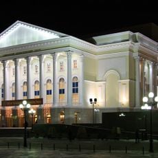 Tyumen Drama Theatre