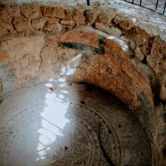 Ein Yael outdoor museum