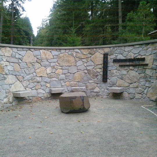 Bainbridge Island Japanese American Exclusion Memorial