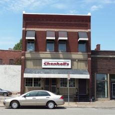 Iowa Reform Building