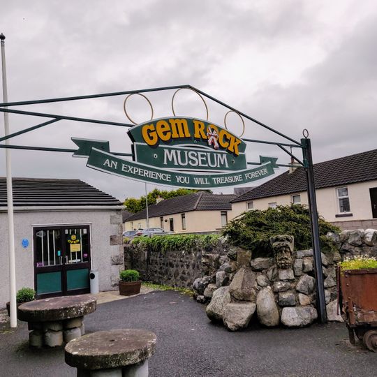 Gem Rock Museum