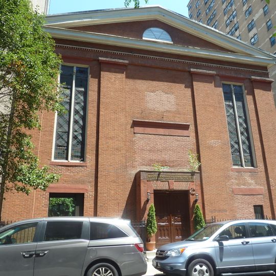 Церковь Святого Григория Просветителя