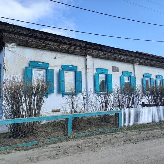 Дом Бутлицкого