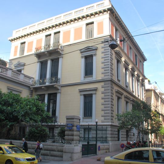 Deutsches Archäologisches Institut Athen