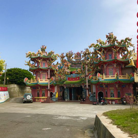 Maling Temple