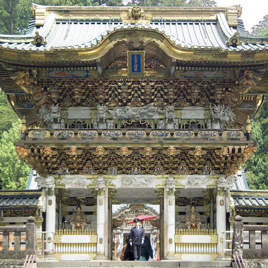 Sanctuaire de Tōshō de Nikkō