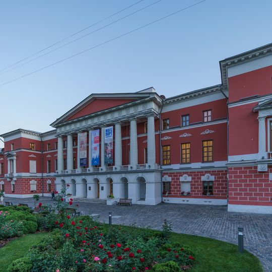 State Central Museum of the Contemporary Russian History