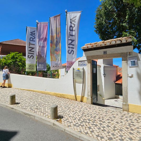 Museu Ferreira de Castro