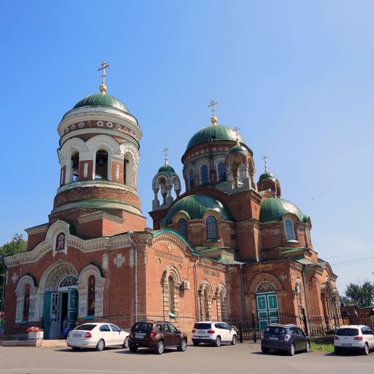 Église Saint-Alexandre-Nevski